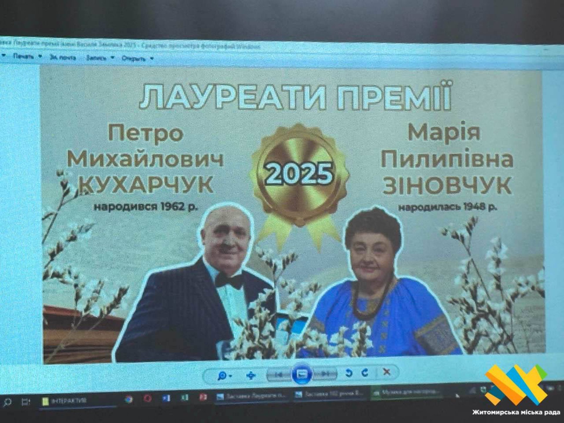 ...