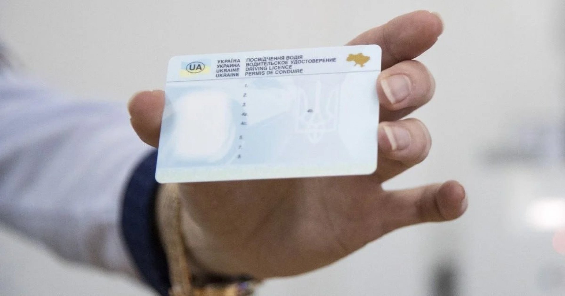 Вердикти із Житомирщини: чоловіків почали позбавляти водійських прав за порушення правил військового обліку