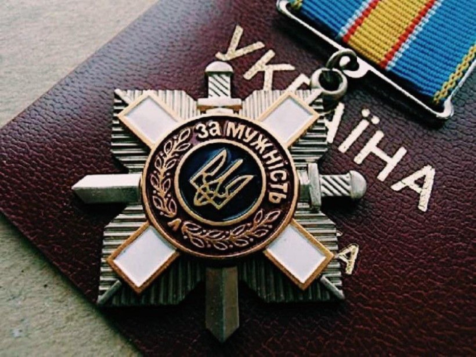 Президент відзначив орденами «За мужність» ІІІ ступеня (посмертно) двох Воїнів з Житомирщини