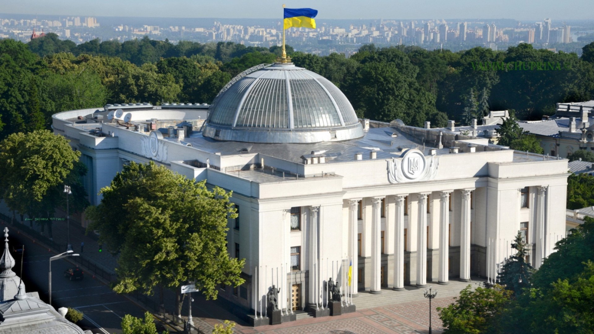 Конкурс на піврічне стажування в Апараті Верховної Ради України: як подати заявку