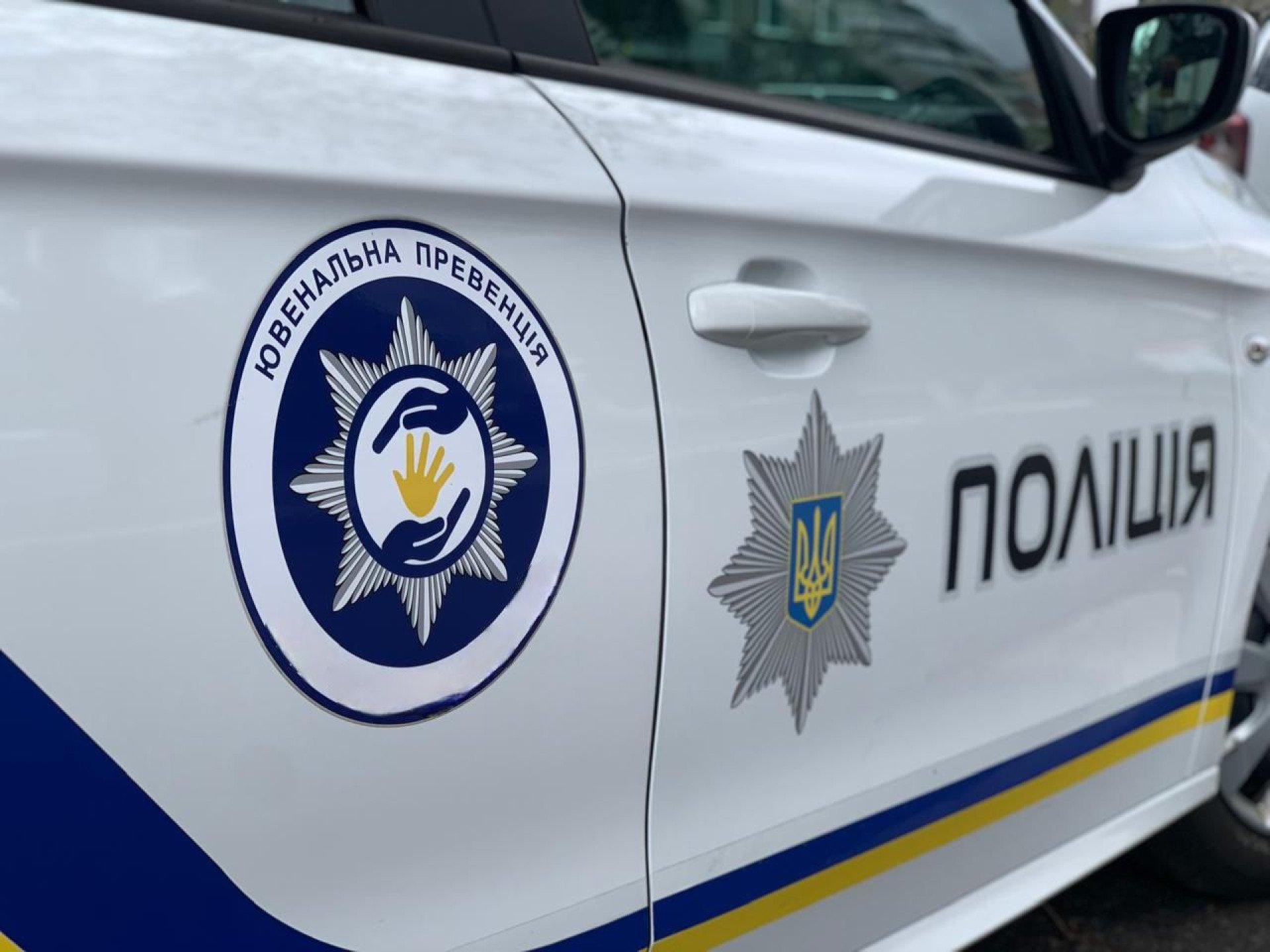 У Богунському районі зафіксували 134 адмінправопорушення за участі дітей