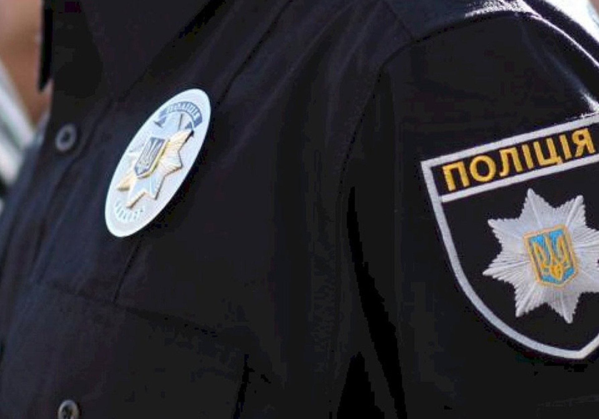 Ветеранів запрошують на роботу в поліцію на Житомирщині на посади цивільного персоналу