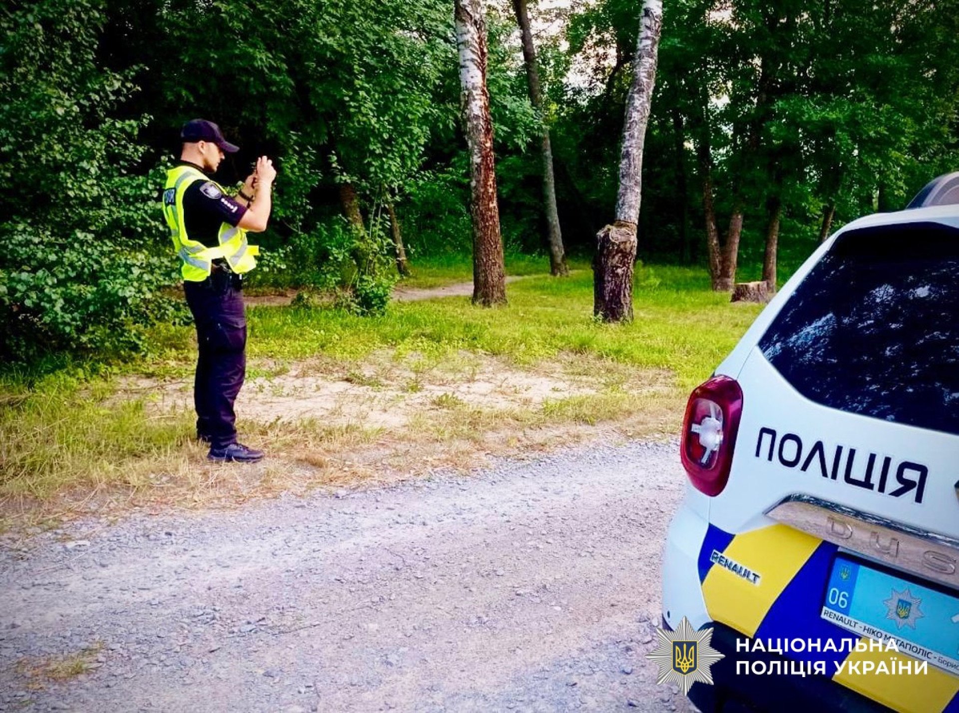 Вчинив розбій у Звягелі та втік до столиці: поліцейські розшукали підозрюваного