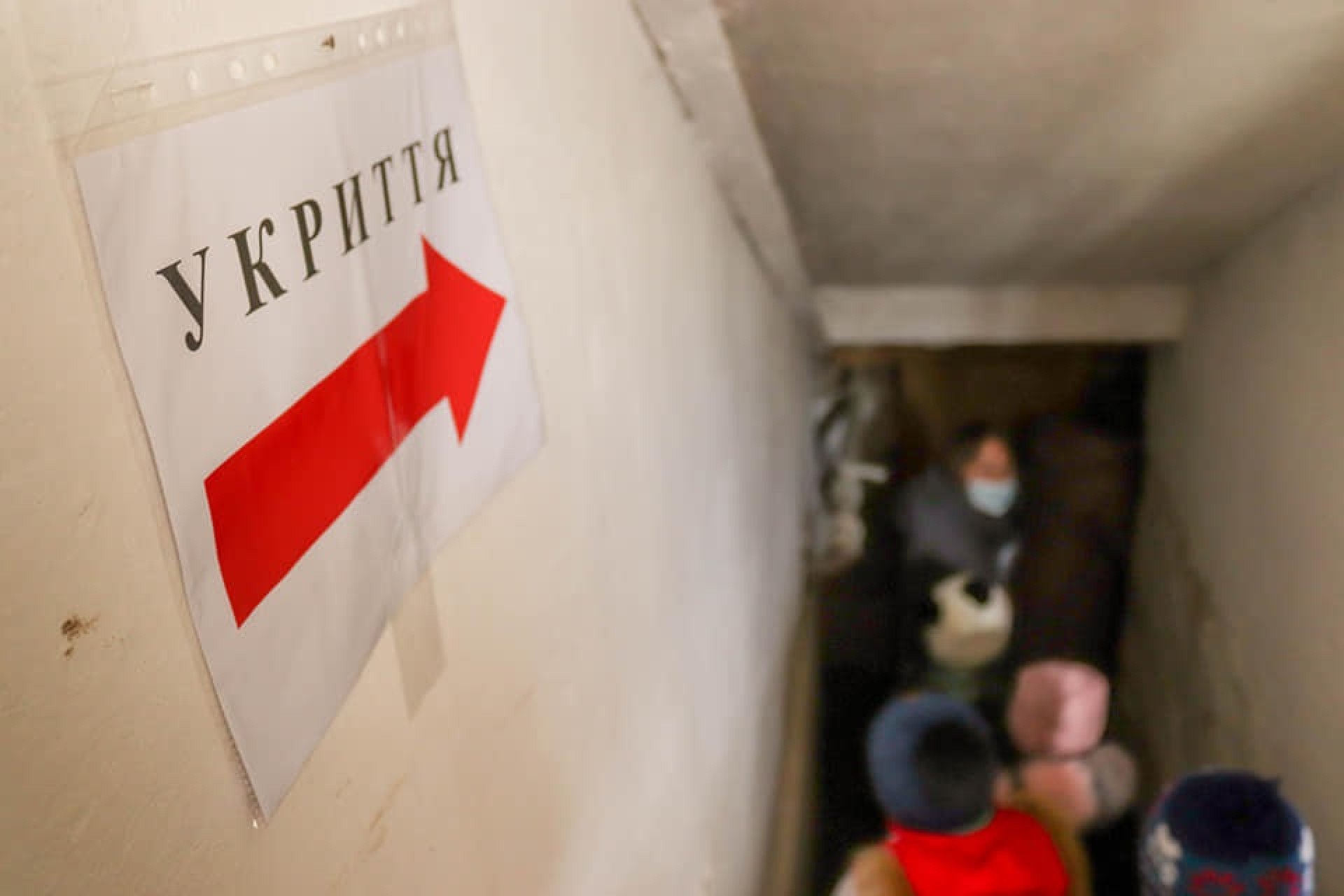 Естонія побудує укриття для Центру соціально-психологічної реабілітації