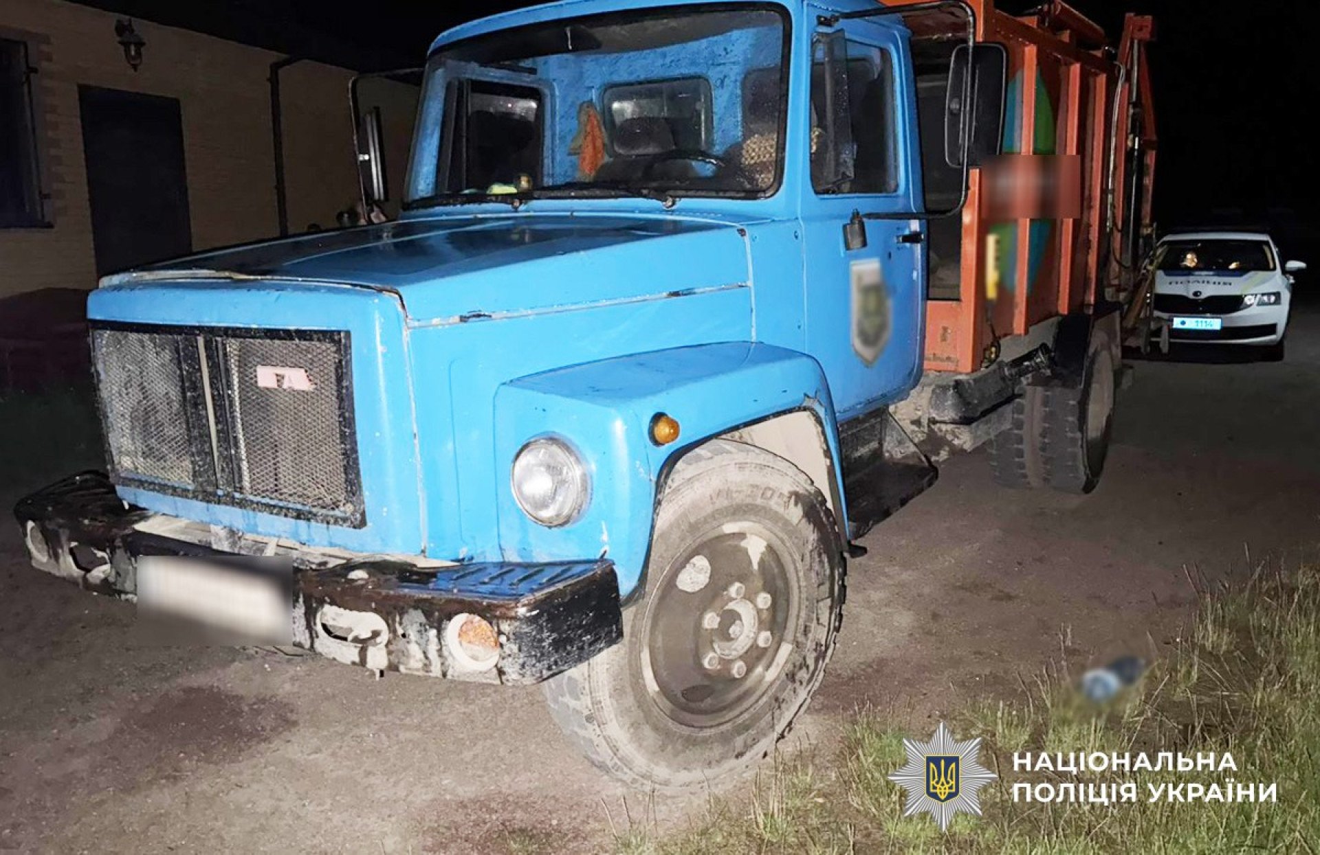 Викрадення сміттєвоза поблизу Житомира: 18 річний парубок покатався і покинув