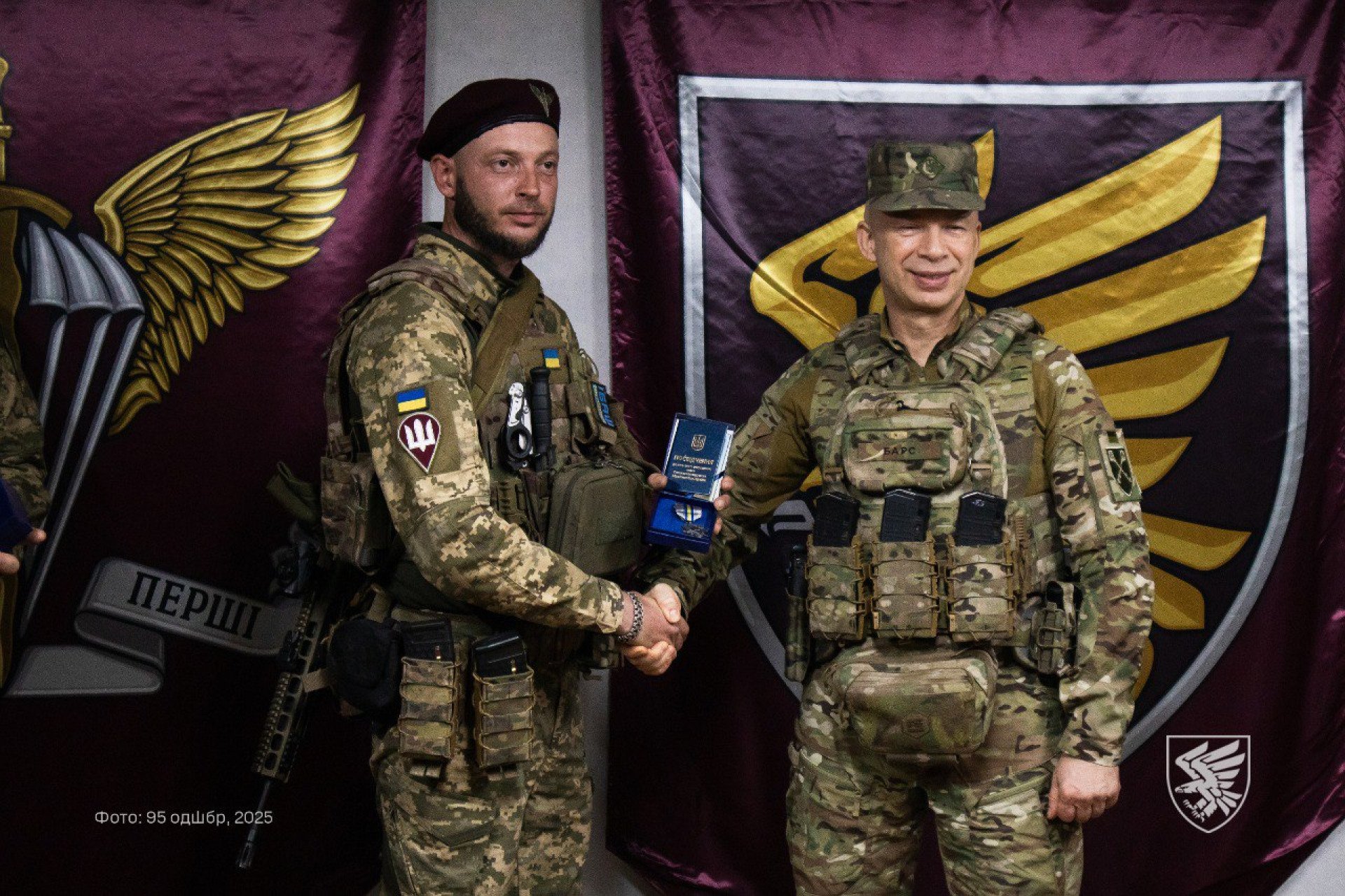Командир взводу 95-ї бригади розповів про «привіт» росіянам з Kурщини та тренування на полігонах