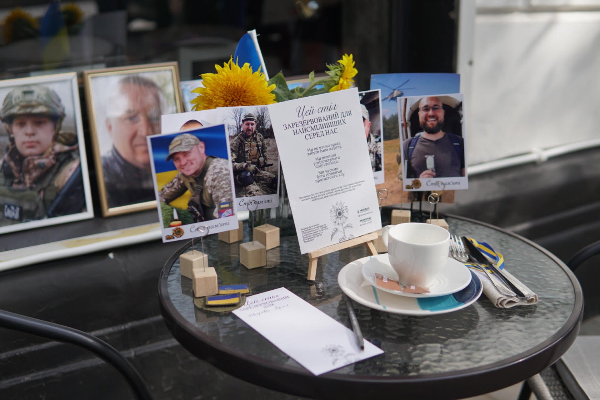 «Цей столик зарезервований для найсміливіших із нас»: житомирян запрошують долучитися до акції Стіл пам’яті