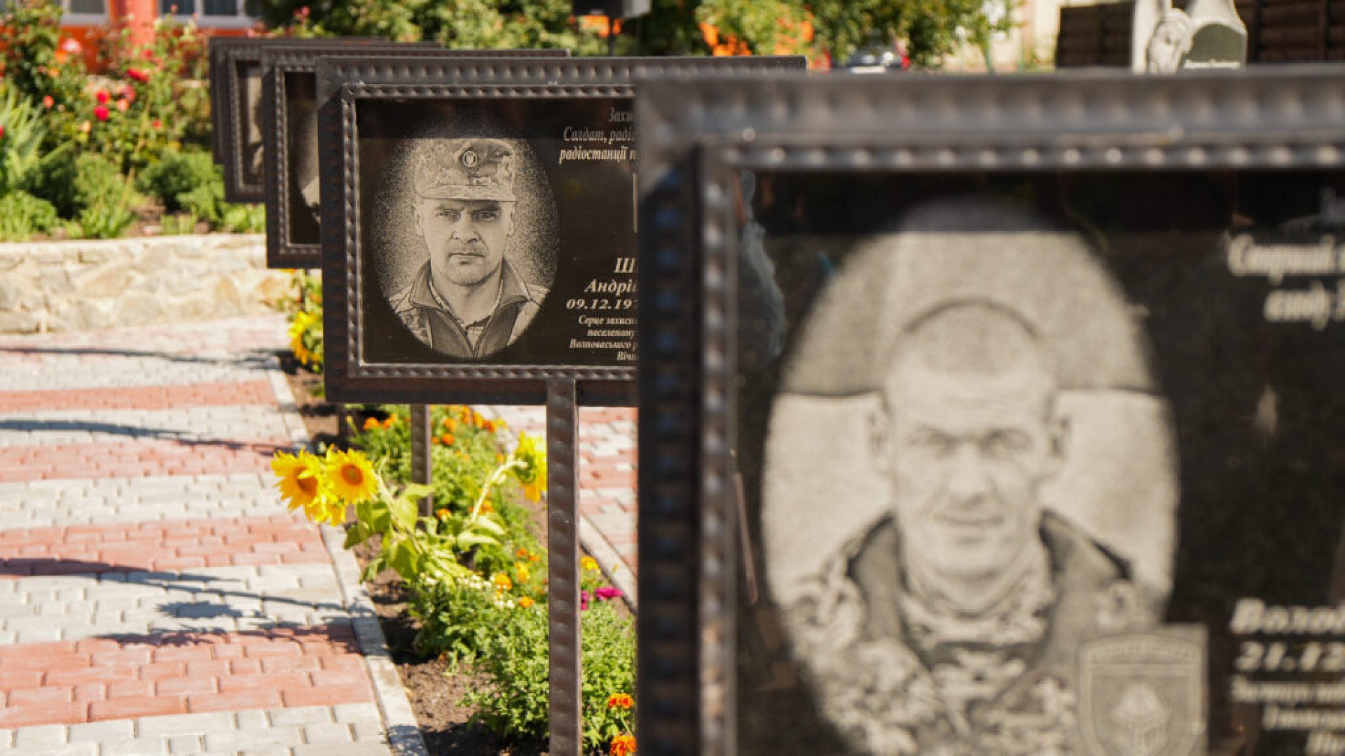 Монумент загиблим Героям та Алею слави відкрили у Вільшанській громаді на Житомирщині