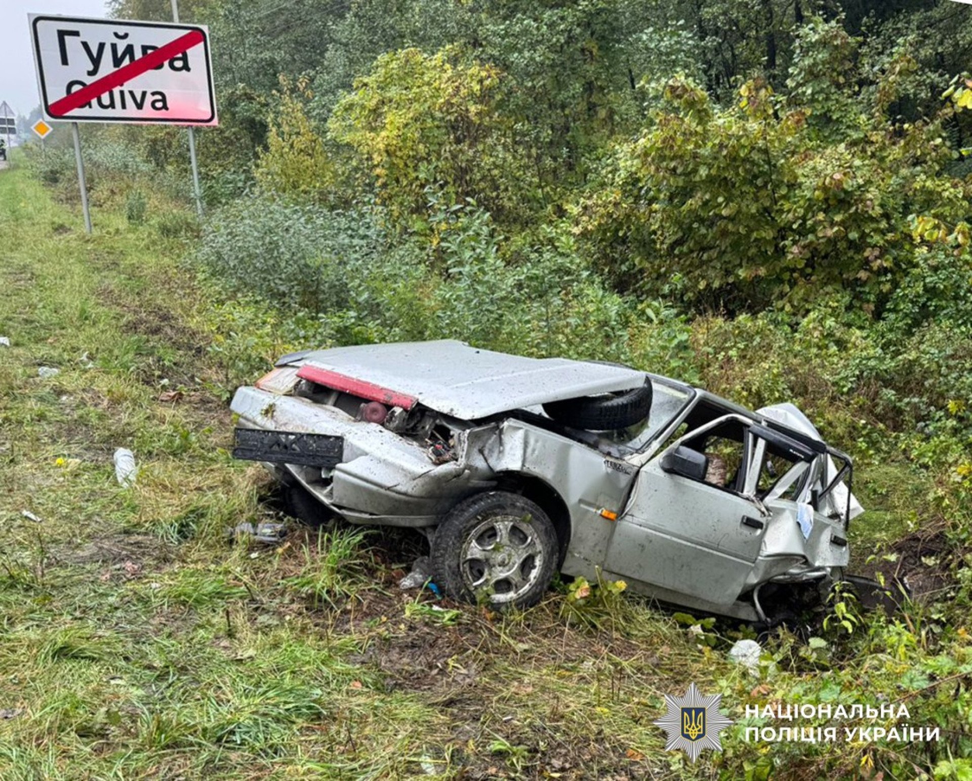 У ДТП неподалік Житомира травмовано чотирьох людей: поліцейські встановлюють обставини