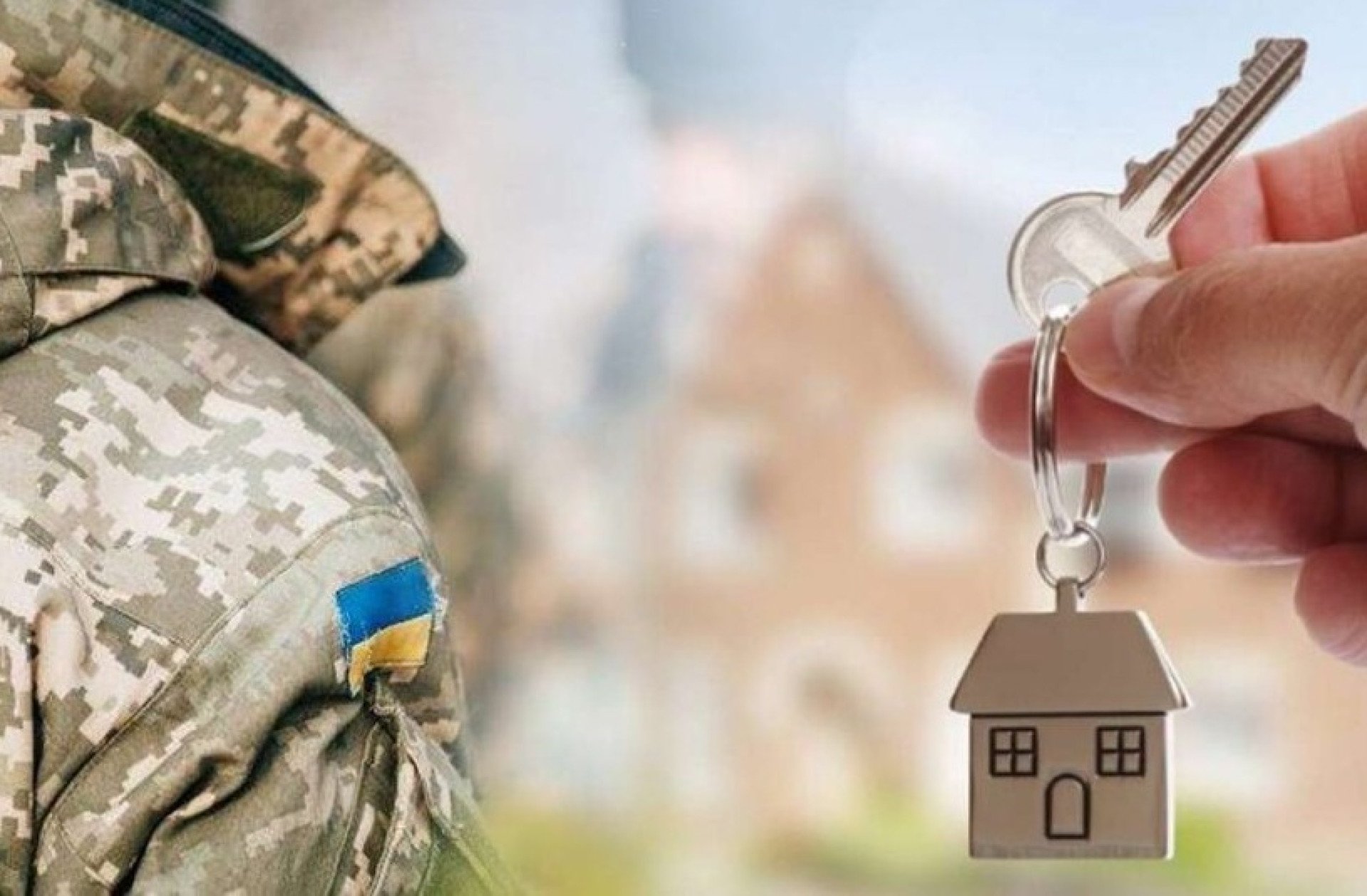 На Житомирщині 253 родини ветеранів придбали житло за кошти з бюджету, ще 118 – у процесі оформлення