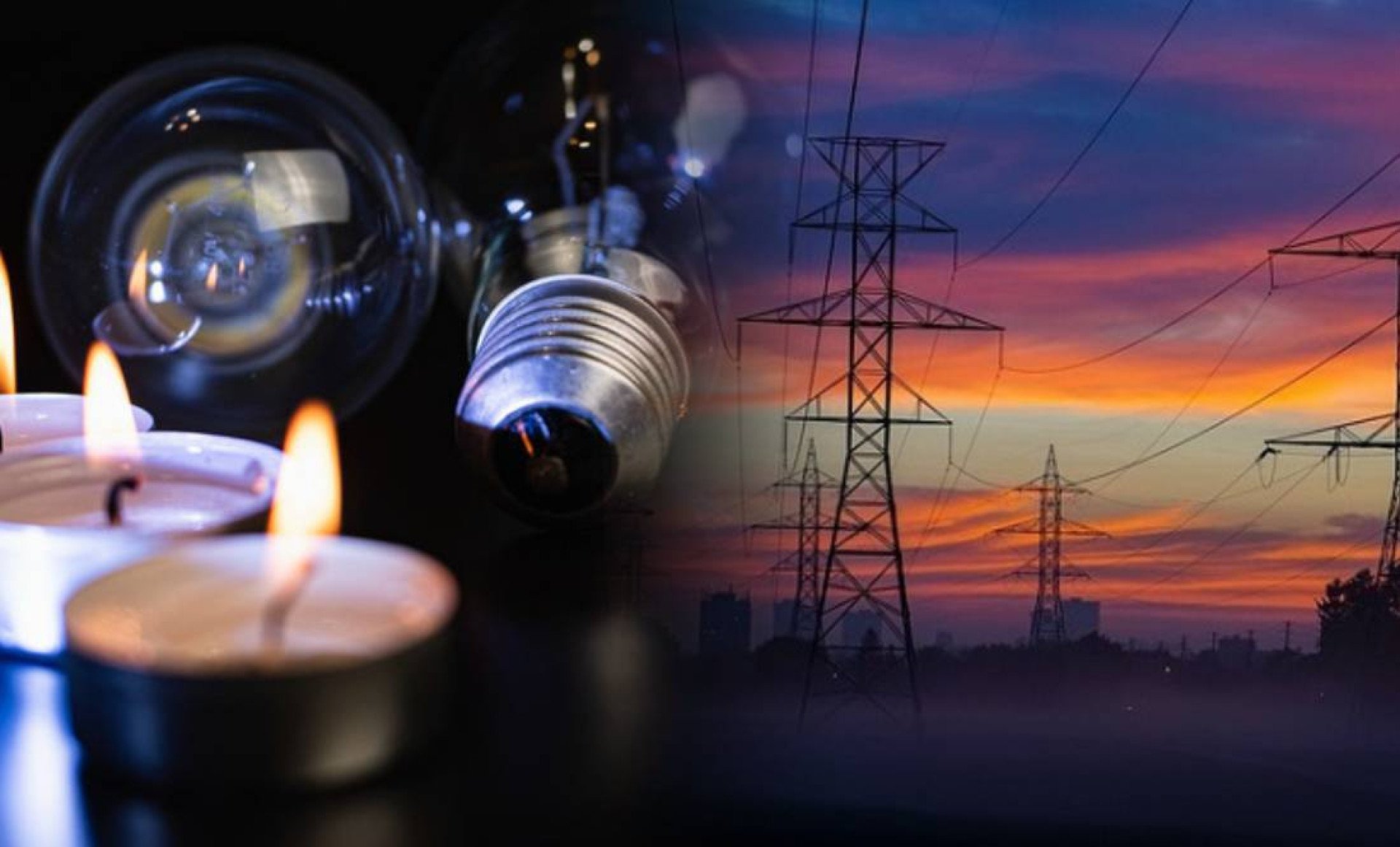 Оприлюднено графік планових відключень електрики 8 листопада в Житомирській області