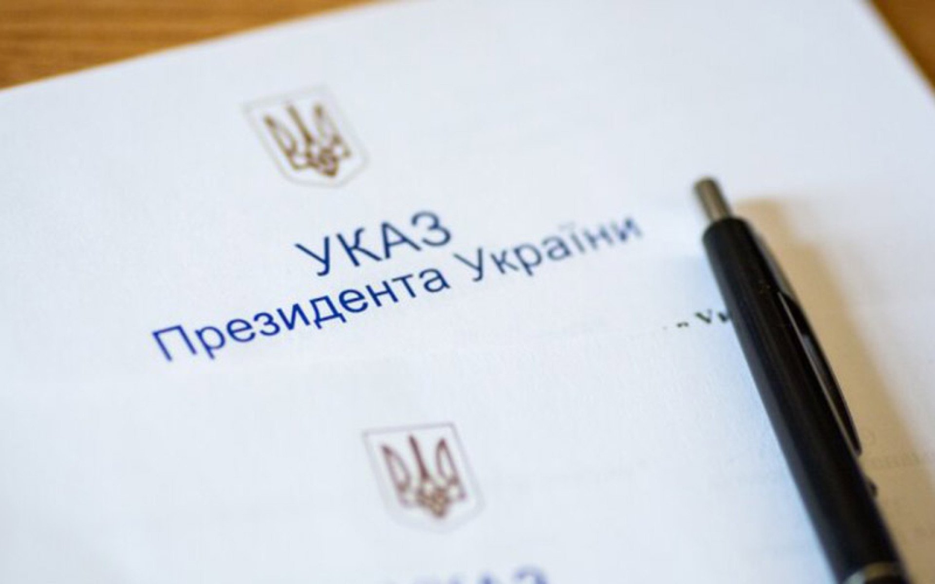 Двоє вчених із Житомирщини отримали гранти Президента України на 2026 рік