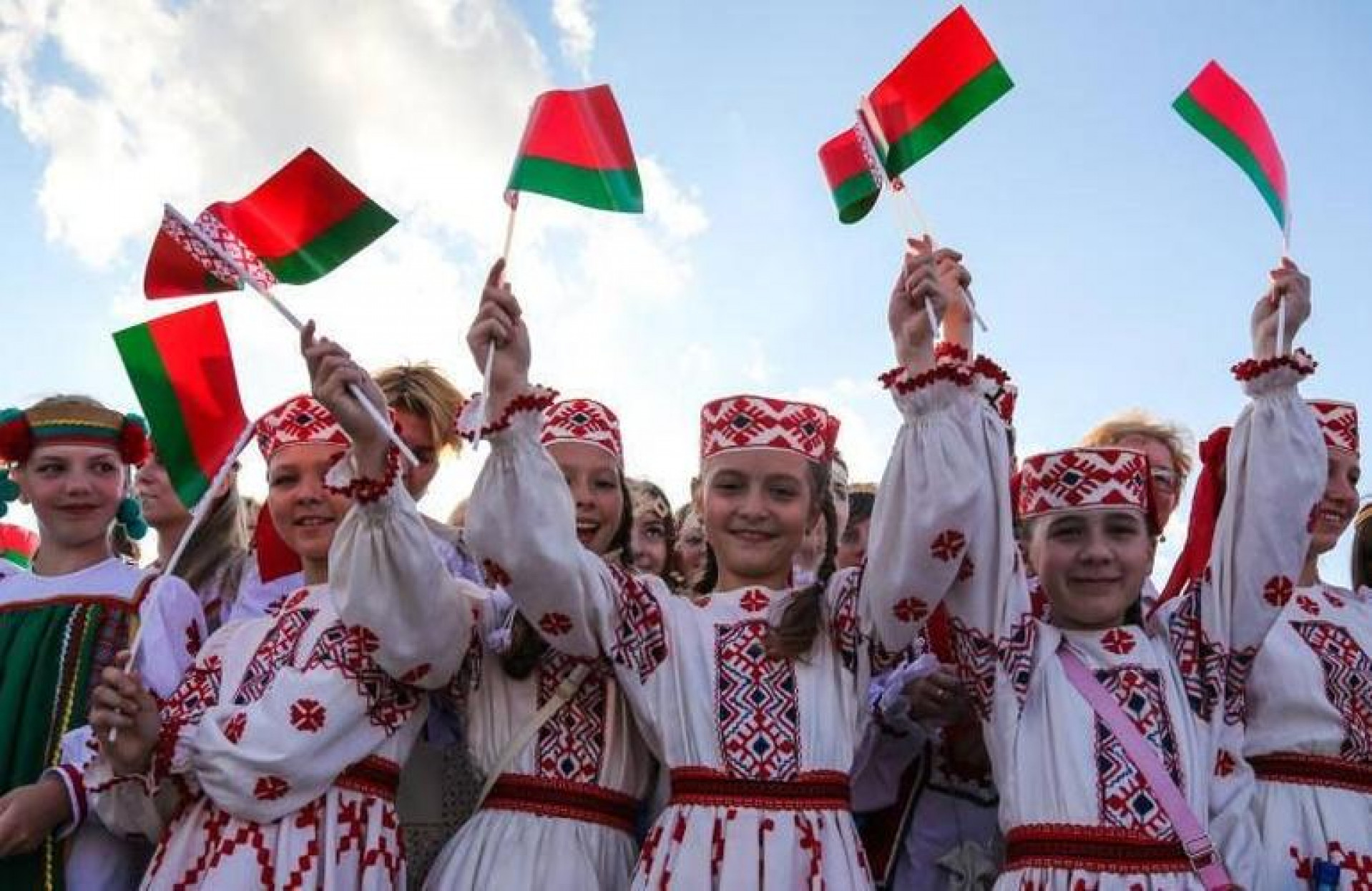 1 национальный белорусский