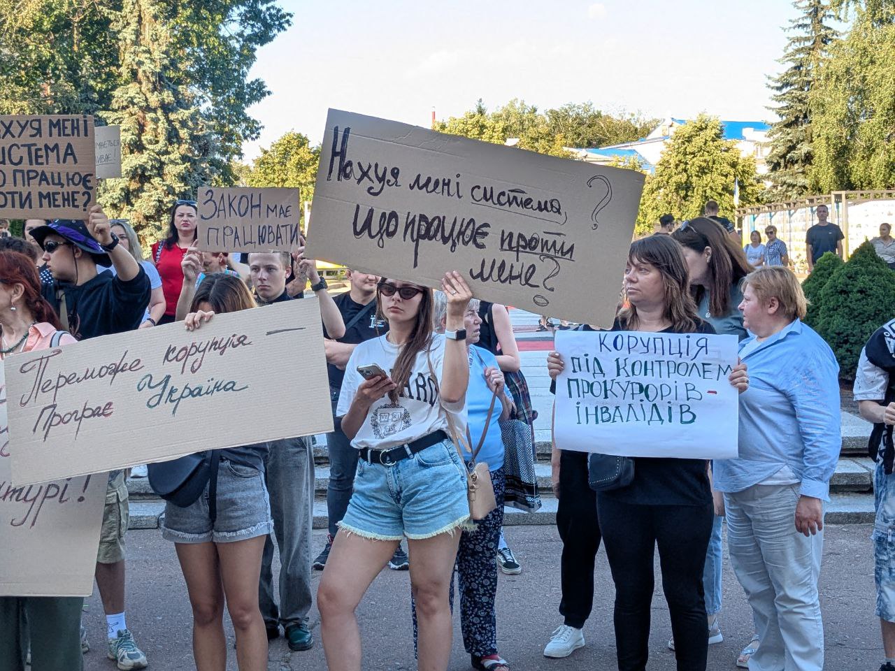Мітинг у Житомирі: група містян висловилися на підтримку НАБУ