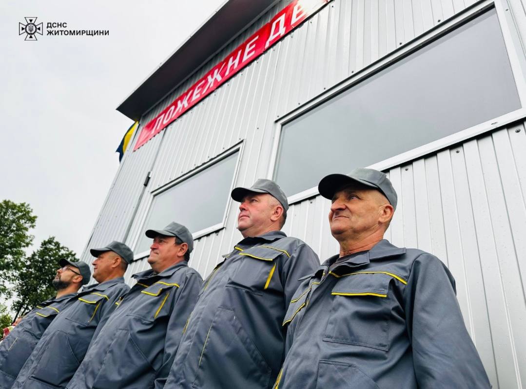 На Звягельщині відкрили підрозділ добровільної пожежної охорони