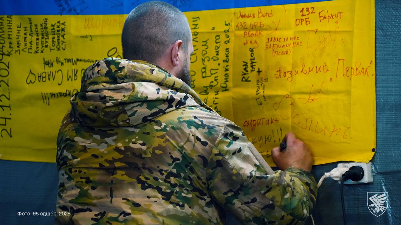 Відвойовують у смерті життя - як на фронті  працюють медики 95 бригади ДШВ