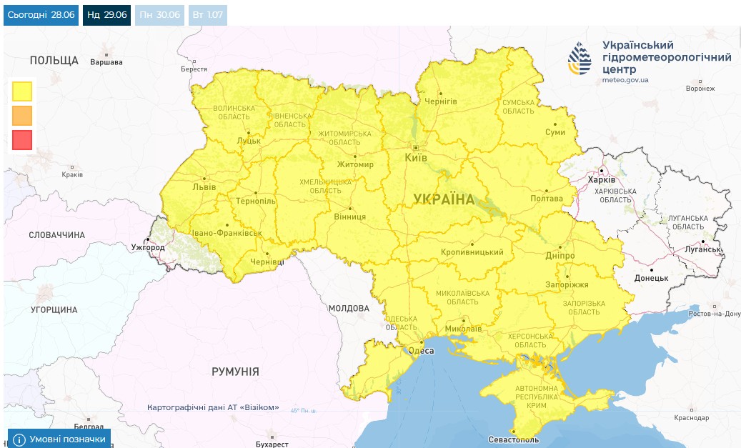 Сильні пориви вітру 29 червня: на Житомирщині оголошено І рівень небезпечності