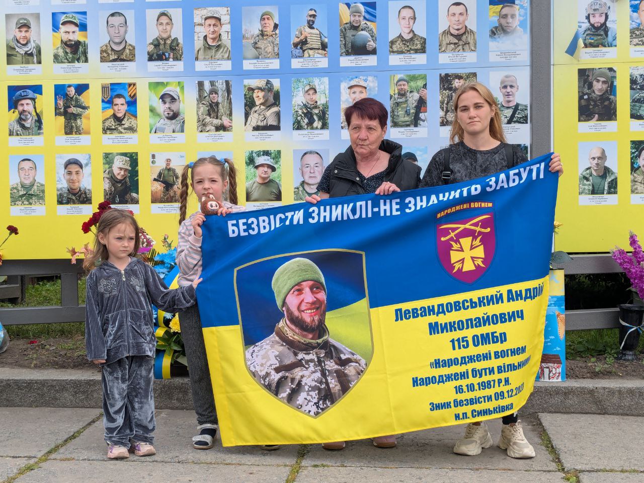 У Житомирі відбулася акція на підтримку полонених і зниклих безвісти військовослужбовців
