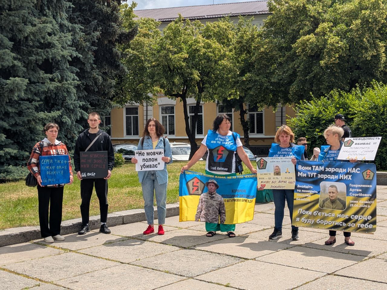 У Житомирі відбулася акція на підтримку полонених і зниклих безвісти військовослужбовців