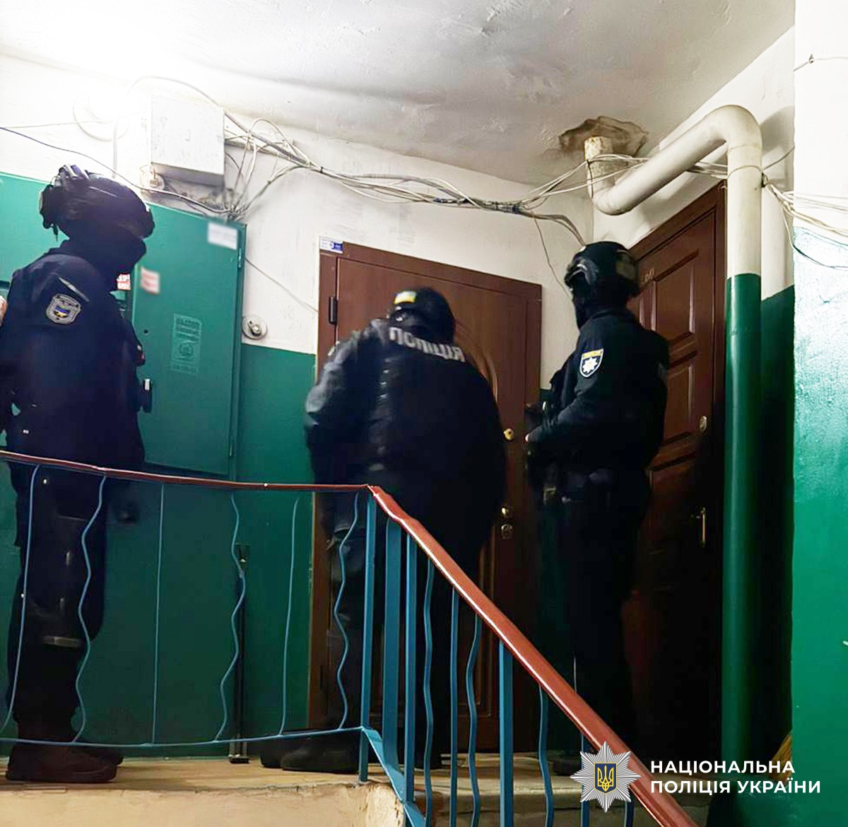 Посилка зі «сюрпризом»: на Богунії в чоловіка виявили наркотики після візиту до пошти