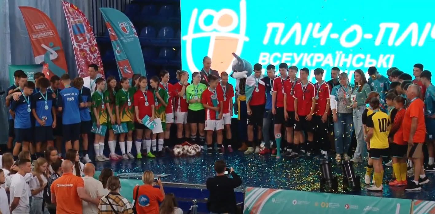 Футзальна команда Ліцею №17 здобула срібло Всеукраїнського етапу змагань "Пліч-о-пліч" з футзалу