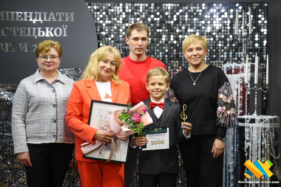 У Житомирі стипендії міського голови у сфері культури вручили 12 учням