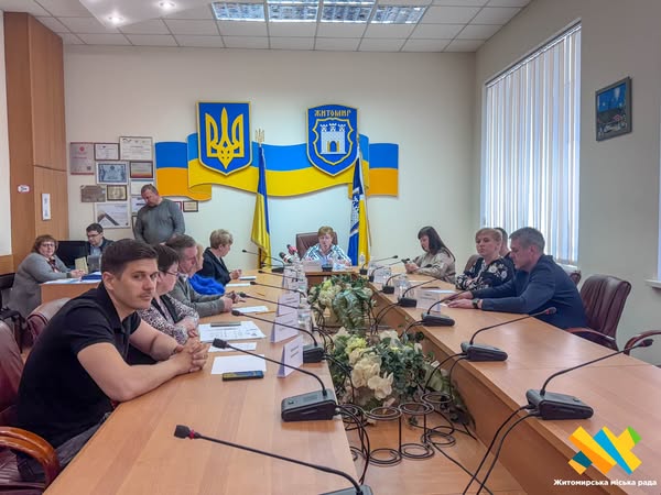 Як в Житомирі відзначатимуть День Героїв: програма заходів