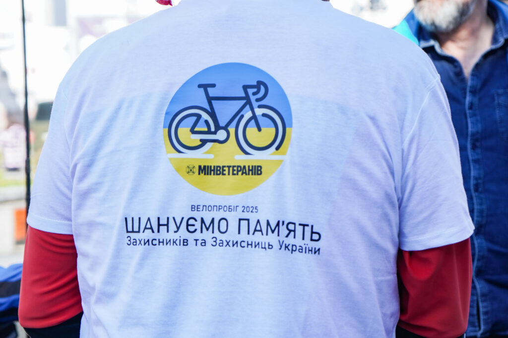 Житомирщина долучилася до щорічного ветеранського велопробігу